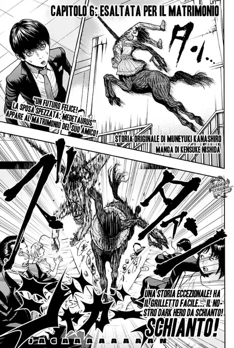 Jagaaaaaan Capitolo 06 page 2