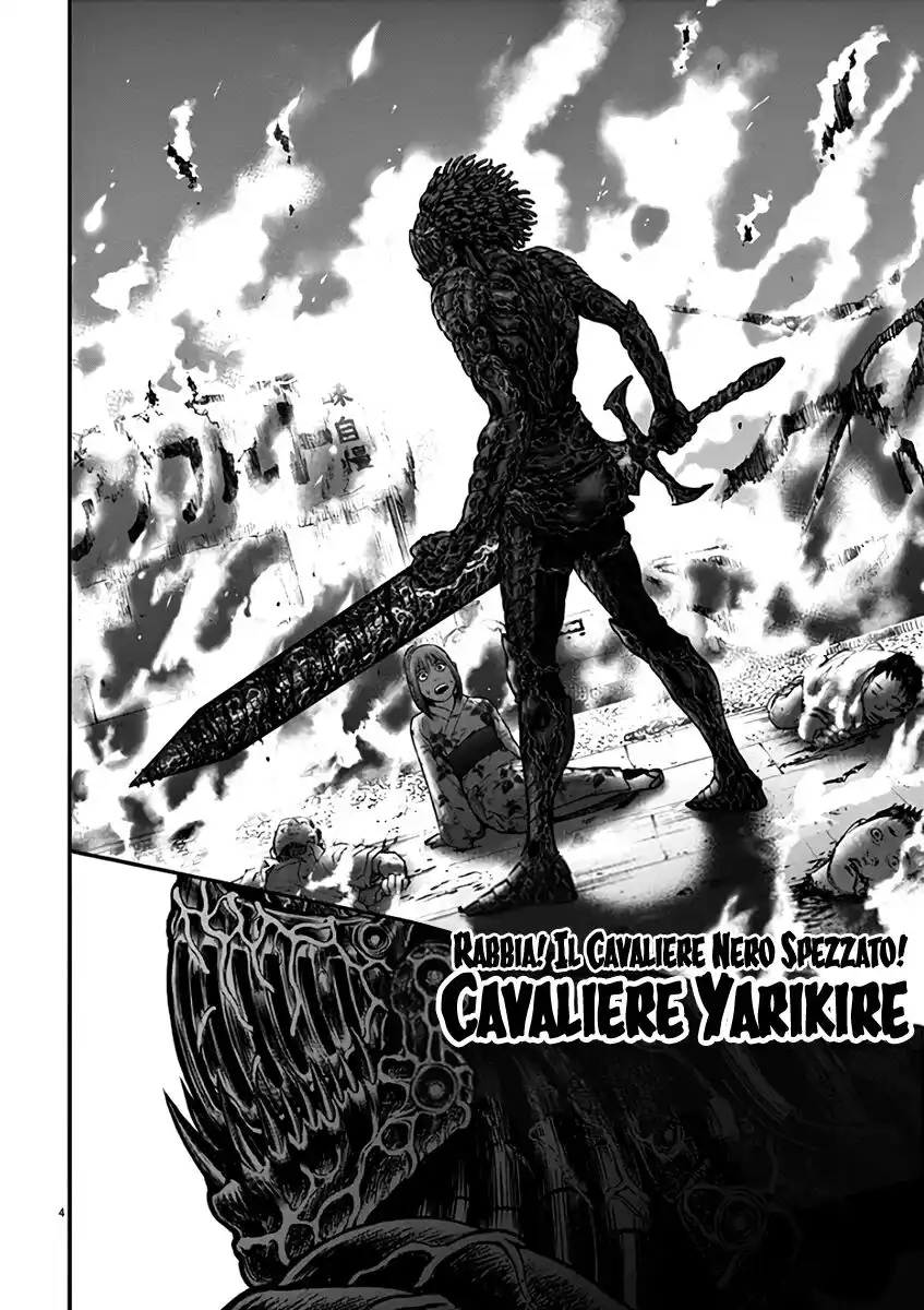 Jagaaaaaan Capitolo 27 page 4