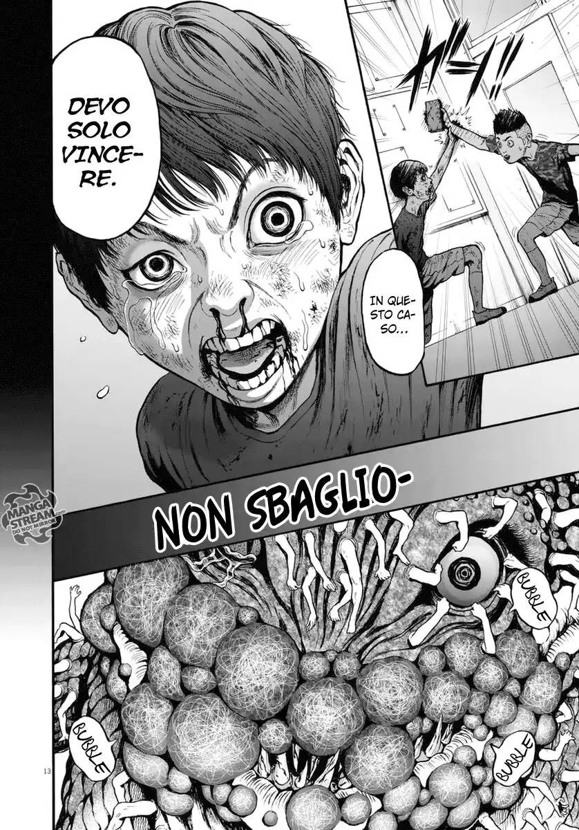 Jagaaaaaan Capitolo 16 page 13