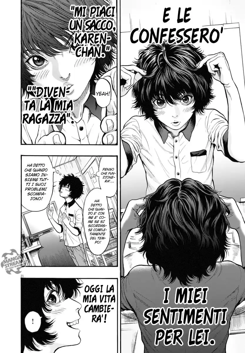 Jagaaaaaan Capitolo 16 page 20