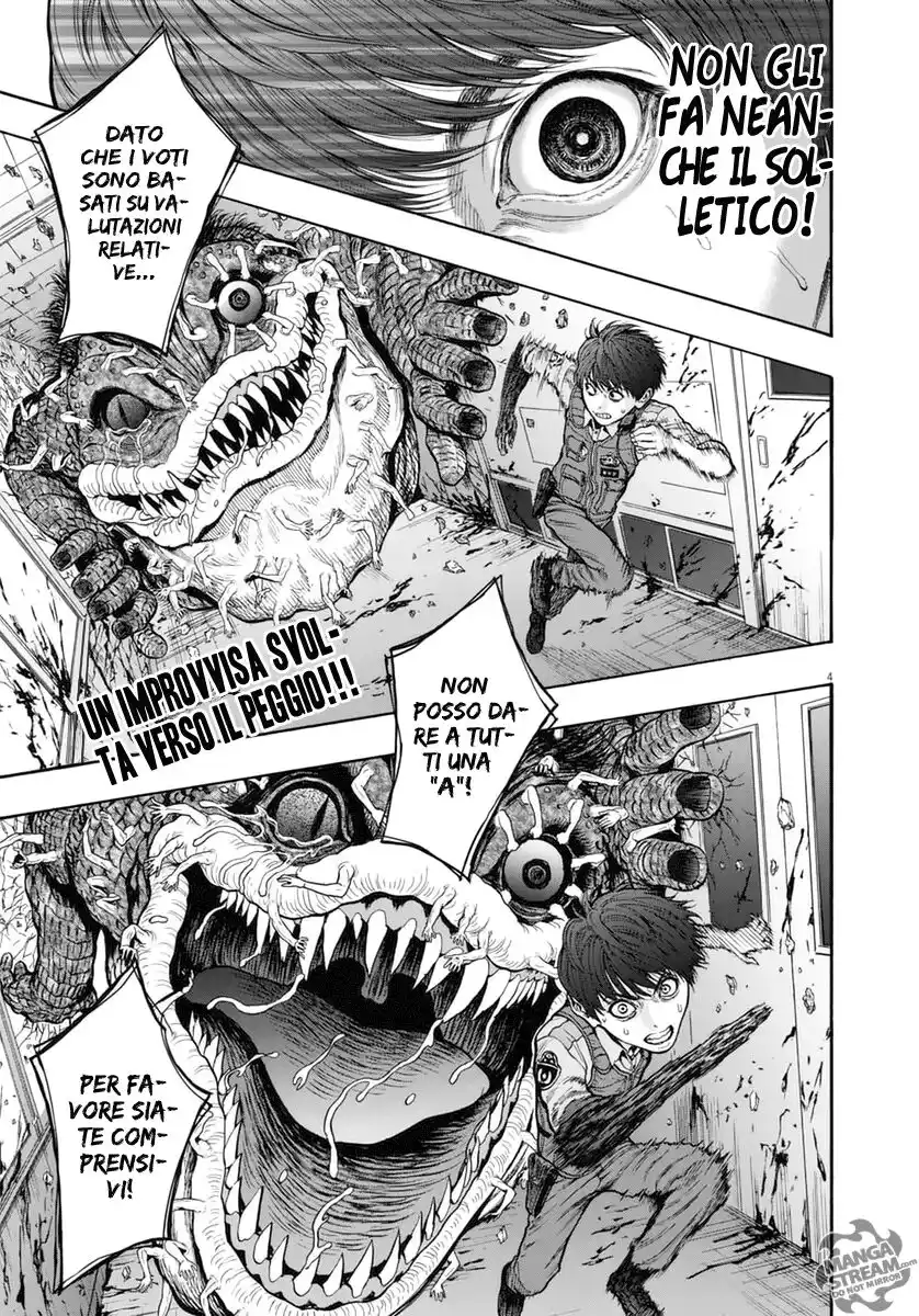 Jagaaaaaan Capitolo 16 page 4