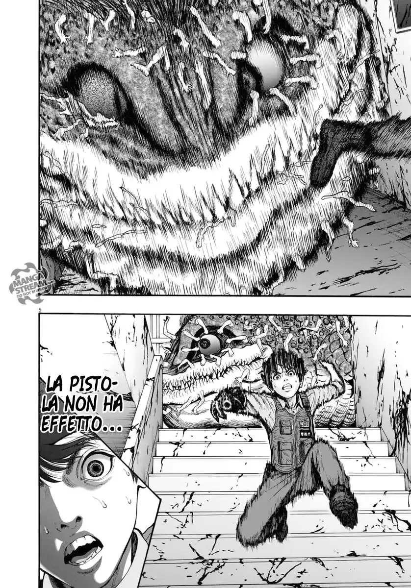 Jagaaaaaan Capitolo 16 page 5