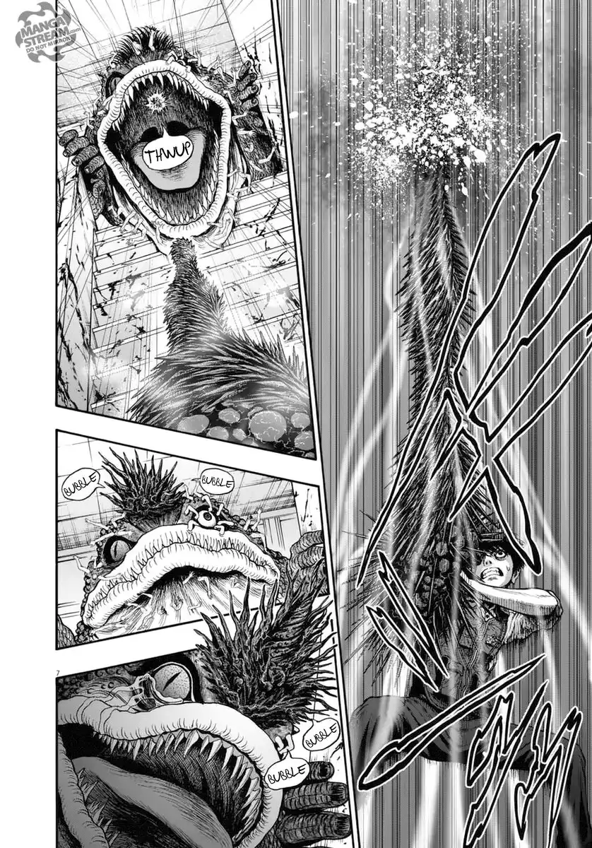 Jagaaaaaan Capitolo 16 page 7