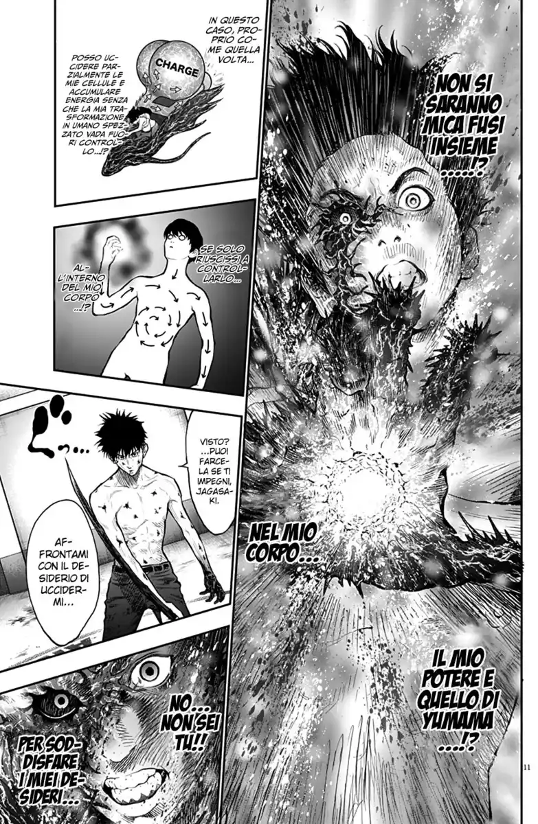 Jagaaaaaan Capitolo 65 page 11