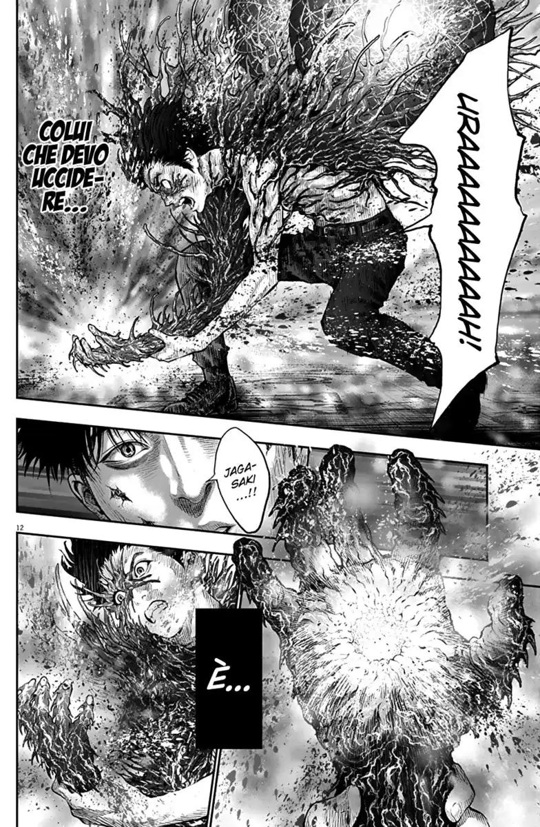 Jagaaaaaan Capitolo 65 page 12