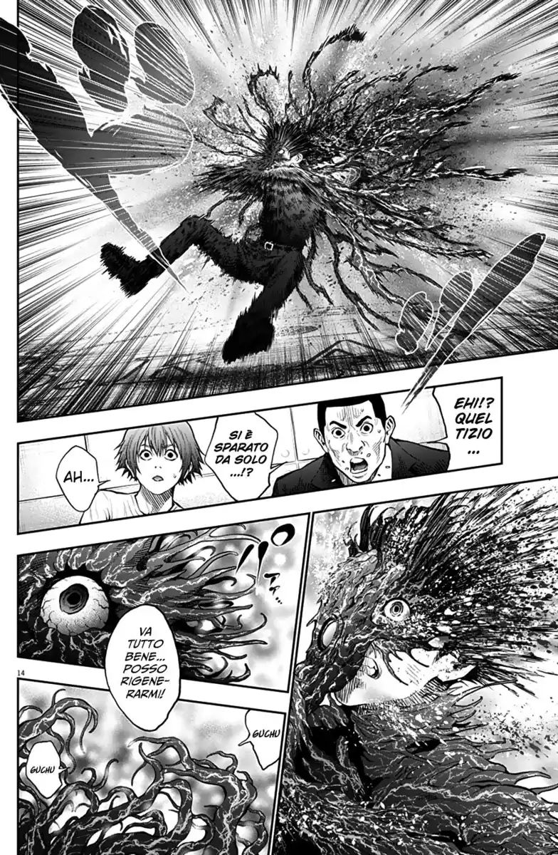 Jagaaaaaan Capitolo 65 page 14