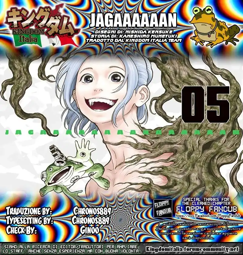 Jagaaaaaan Capitolo 50 page 20