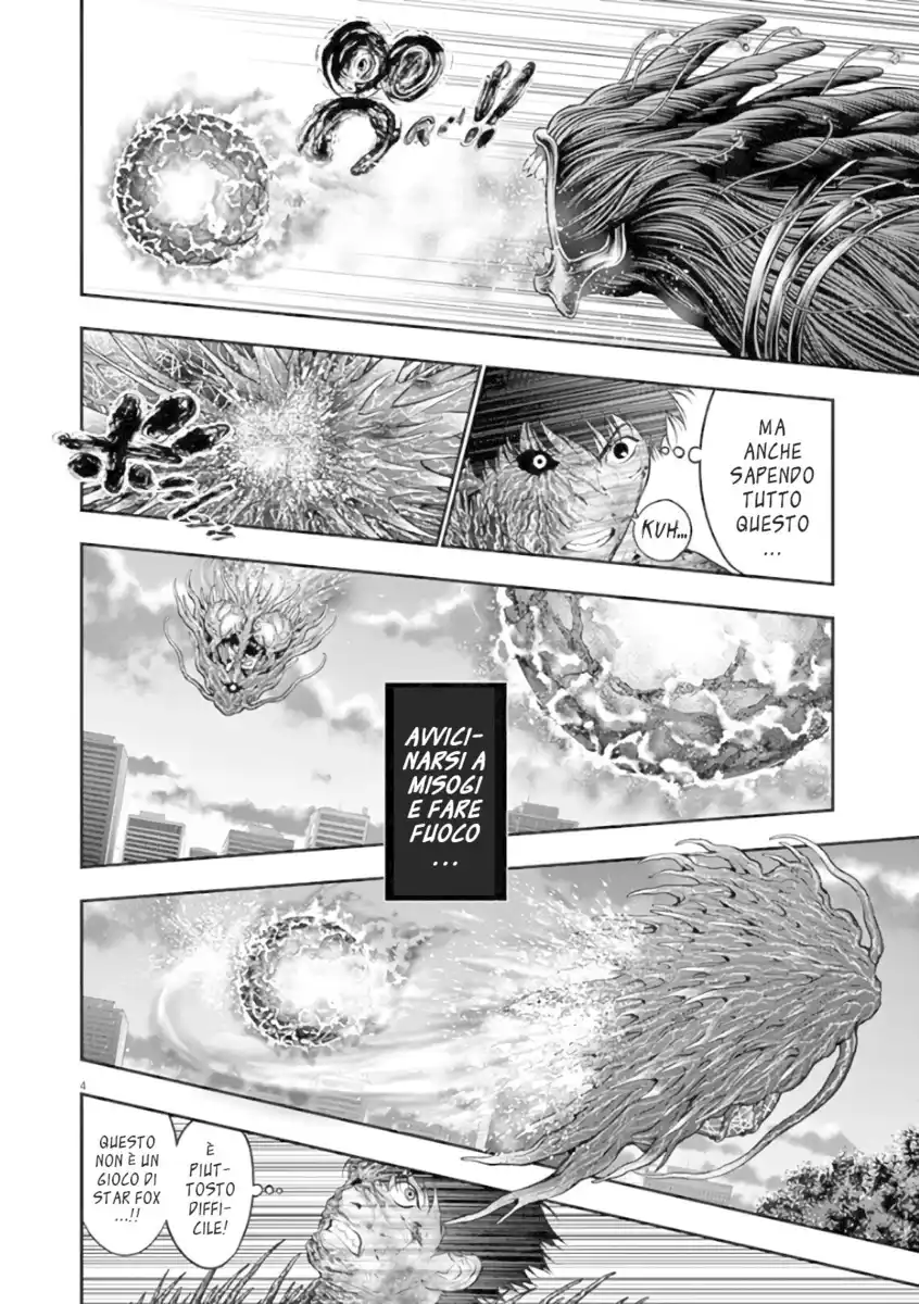 Jagaaaaaan Capitolo 50 page 4