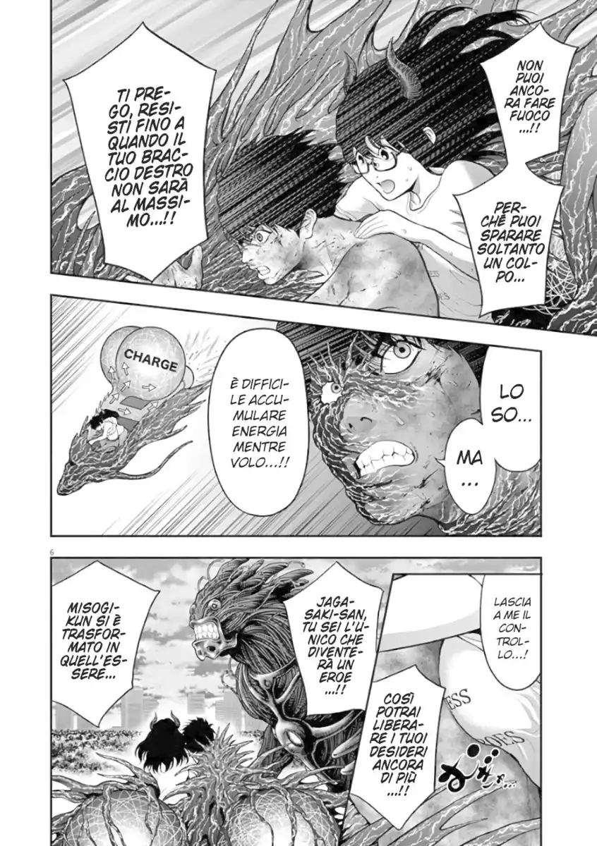 Jagaaaaaan Capitolo 50 page 6