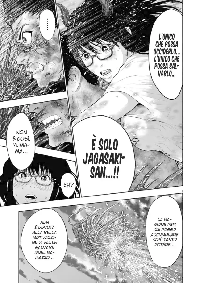 Jagaaaaaan Capitolo 50 page 7