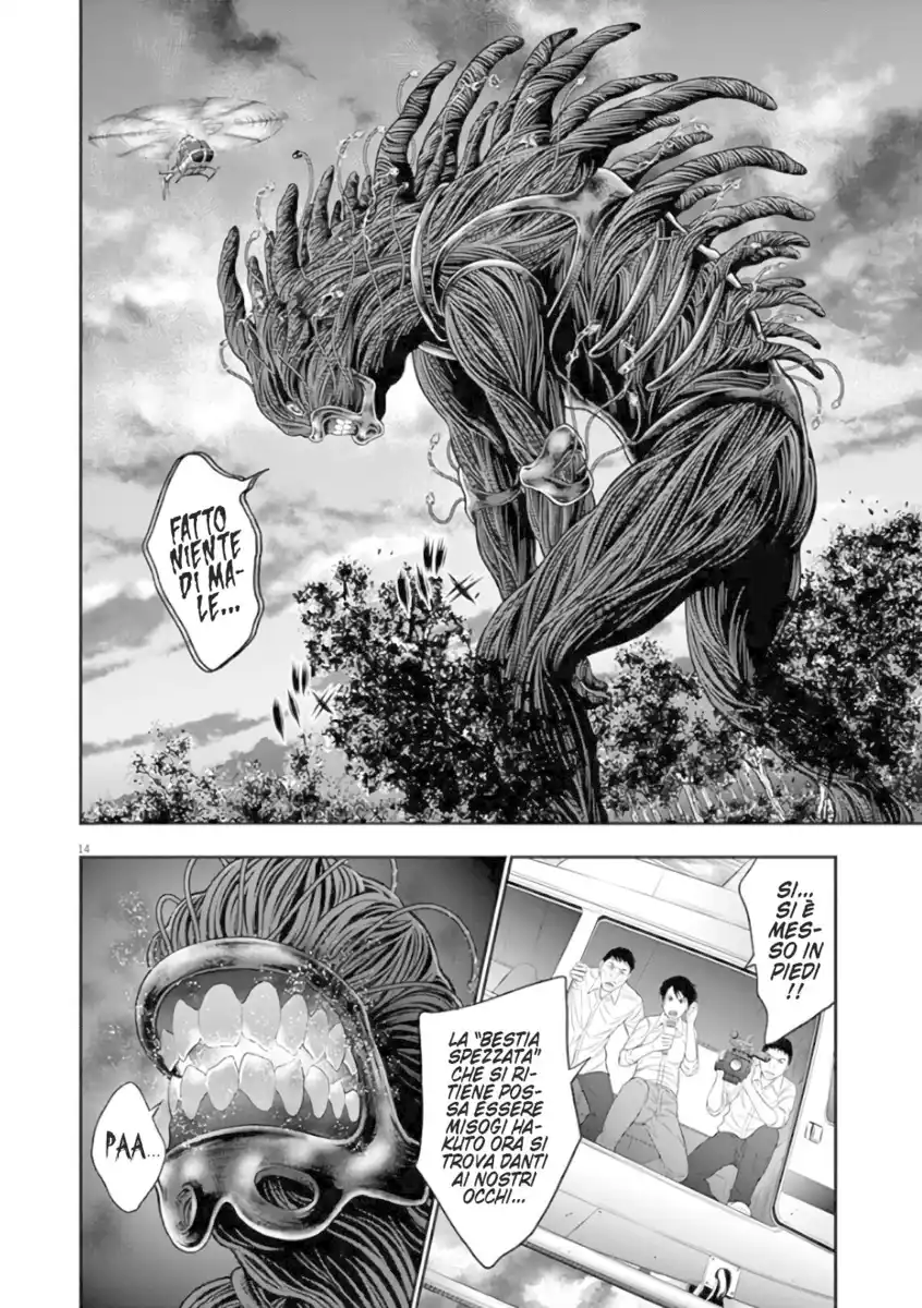 Jagaaaaaan Capitolo 49 page 14