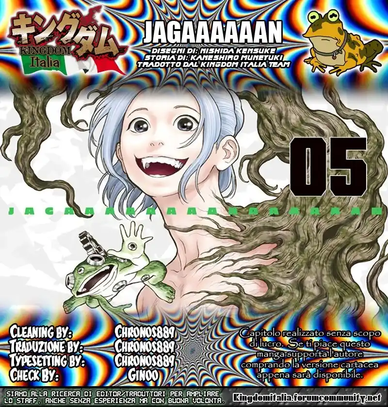 Jagaaaaaan Capitolo 49 page 19