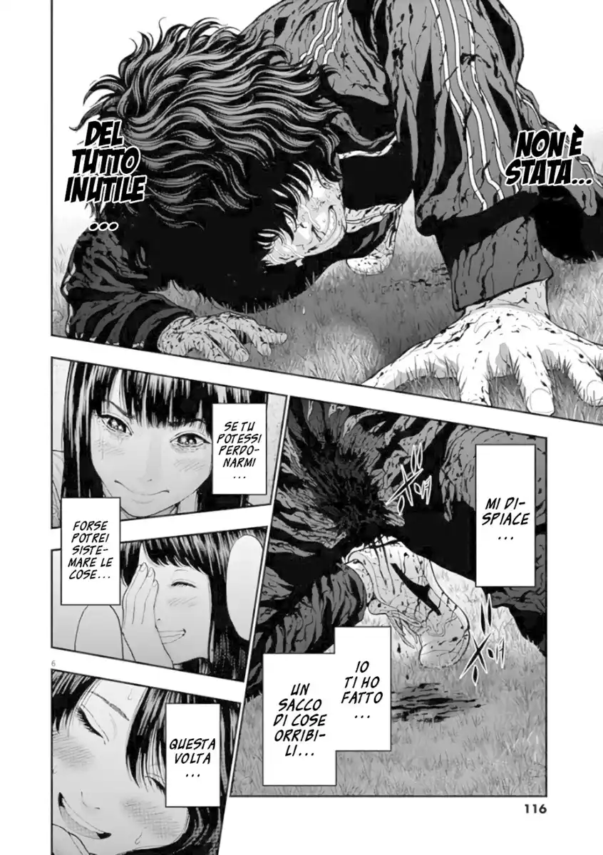 Jagaaaaaan Capitolo 49 page 6