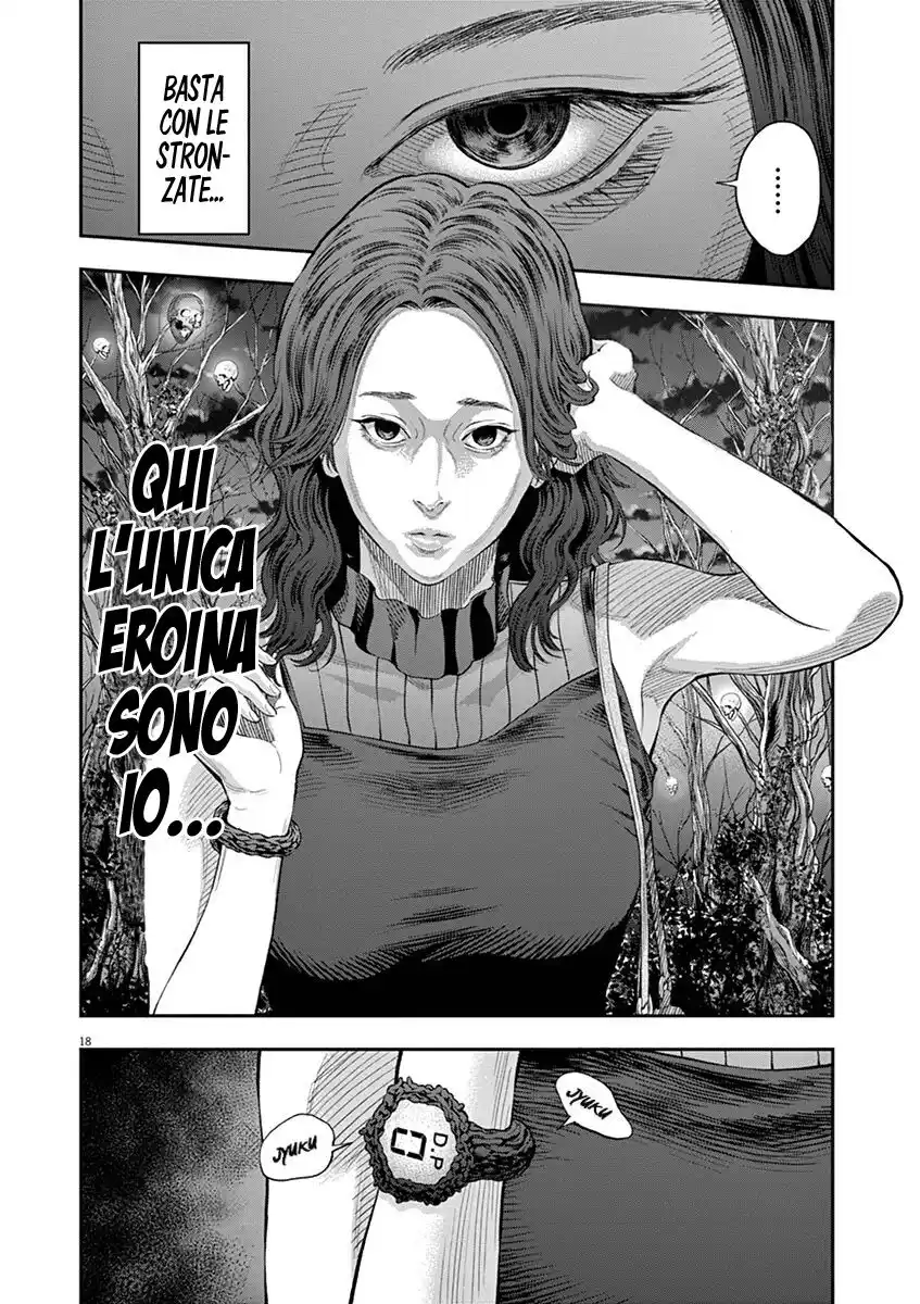 Jagaaaaaan Capitolo 80 page 20