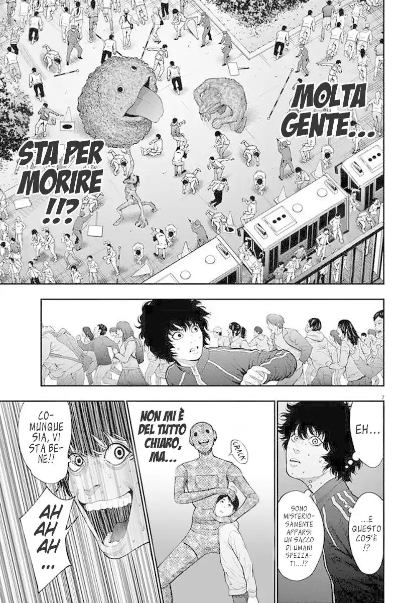 Jagaaaaaan Capitolo 41 page 6