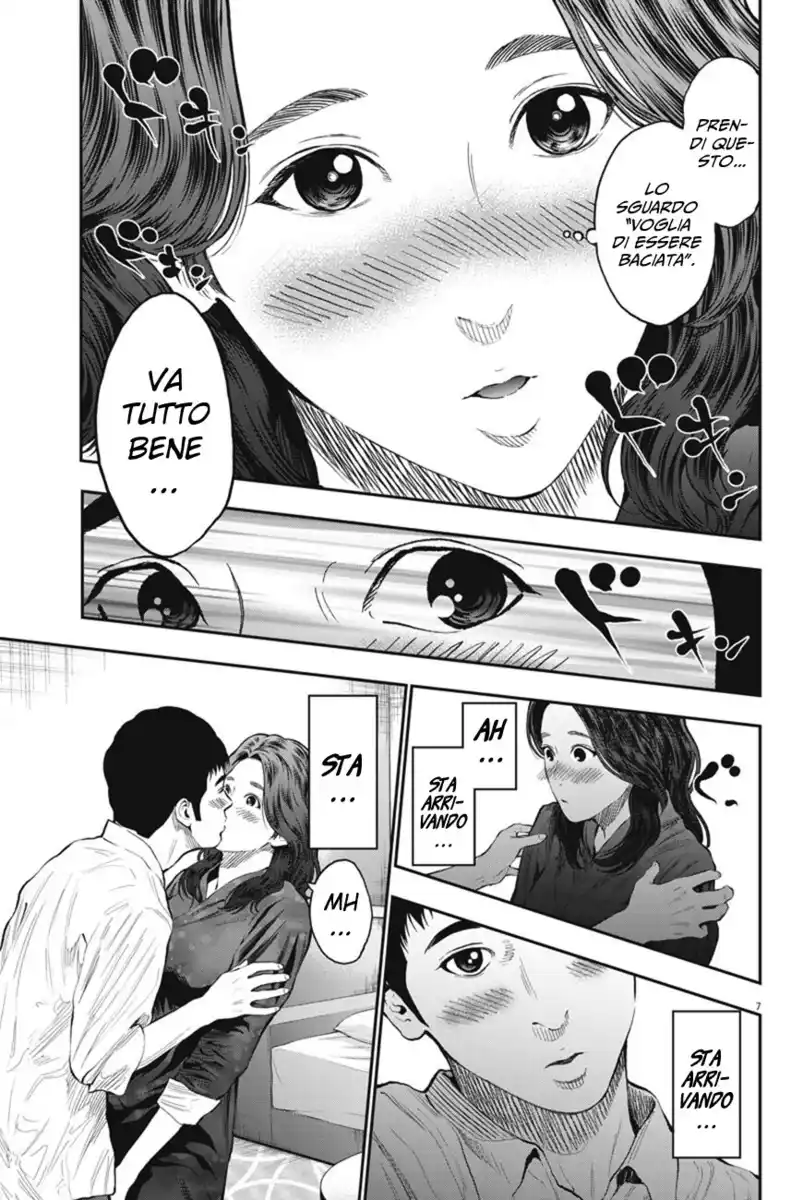 Jagaaaaaan Capitolo 64 page 7