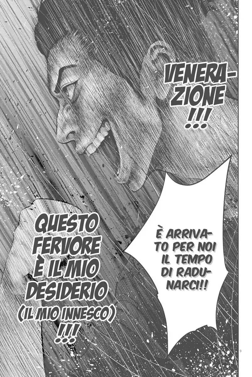 Jagaaaaaan Capitolo 39 page 9