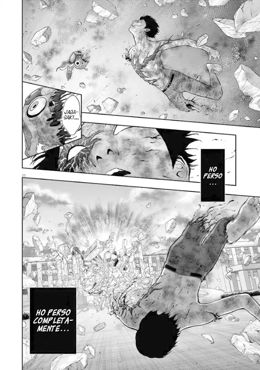 Jagaaaaaan Capitolo 48 page 10