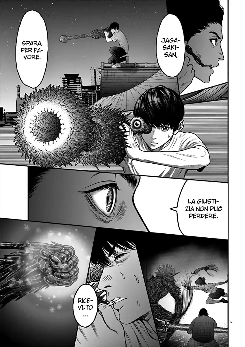 17
