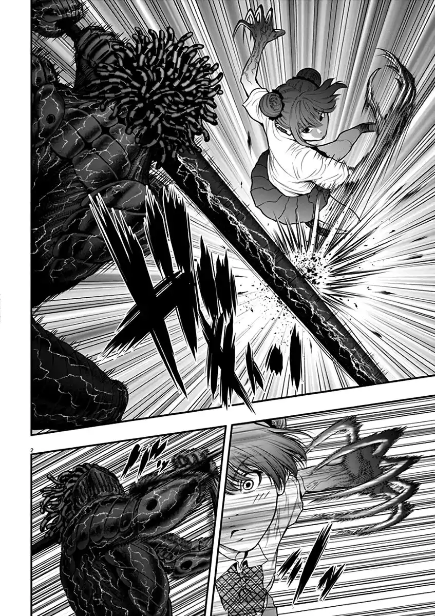 Jagaaaaaan Capitolo 28 page 2