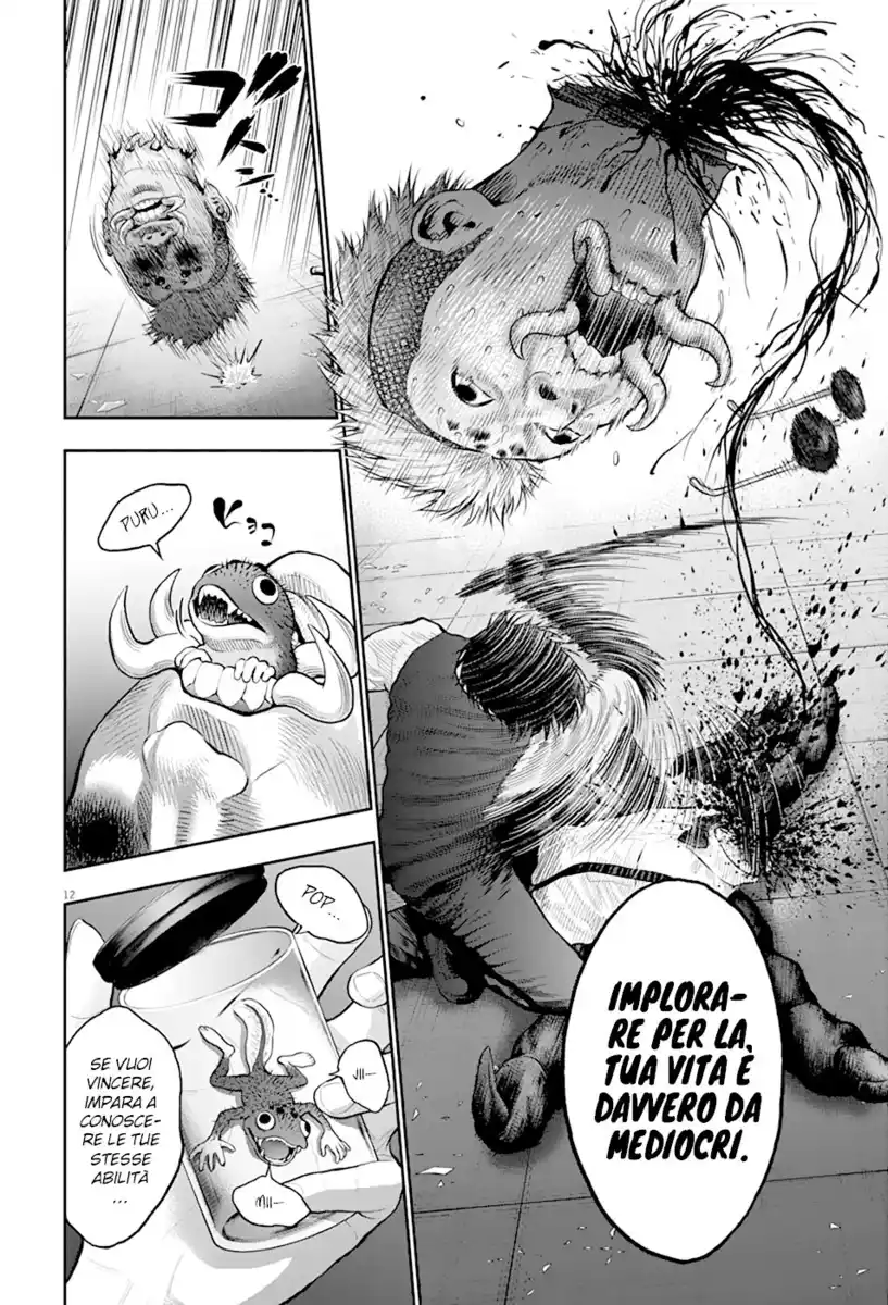 Jagaaaaaan Capitolo 59 page 12