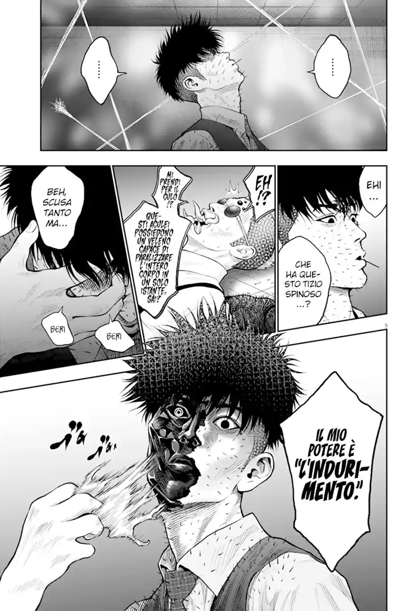 Jagaaaaaan Capitolo 59 page 9