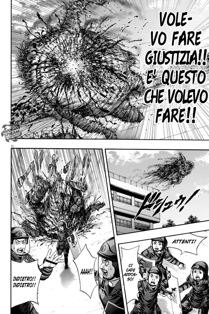 Jagaaaaaan Capitolo 18 page 11