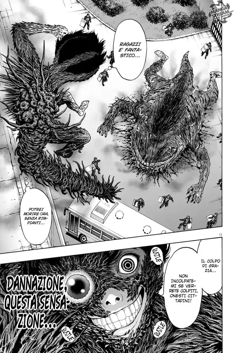 Jagaaaaaan Capitolo 18 page 12