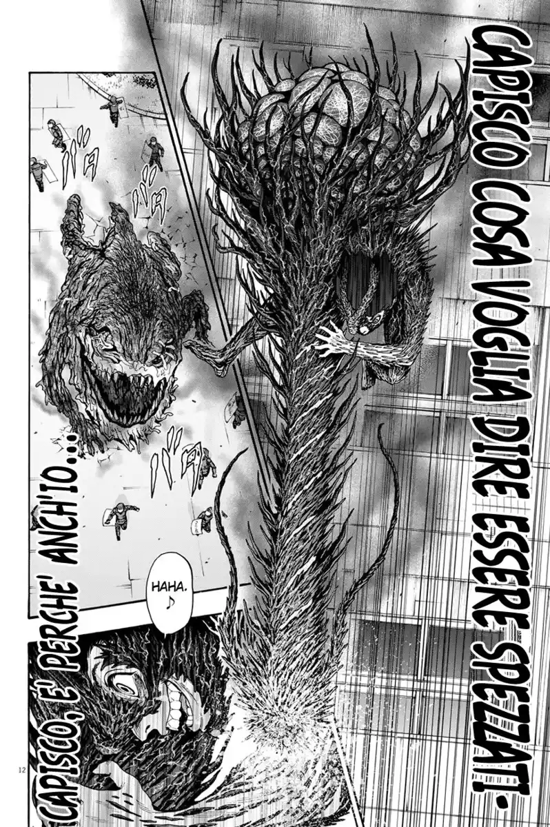 Jagaaaaaan Capitolo 18 page 13