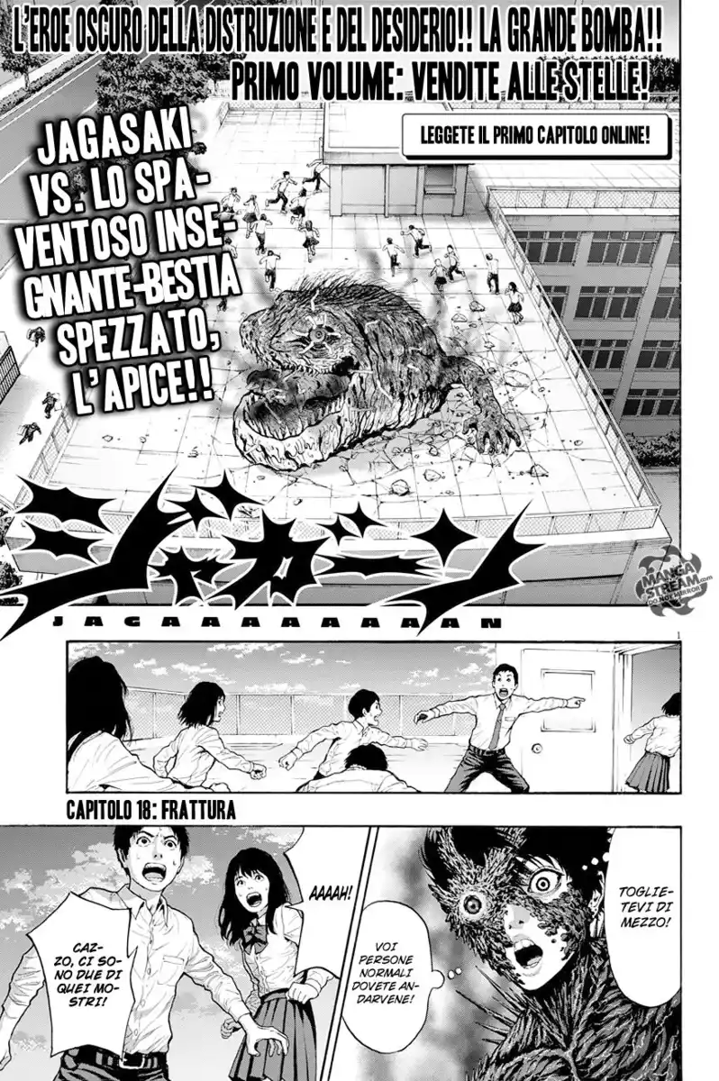 Jagaaaaaan Capitolo 18 page 2