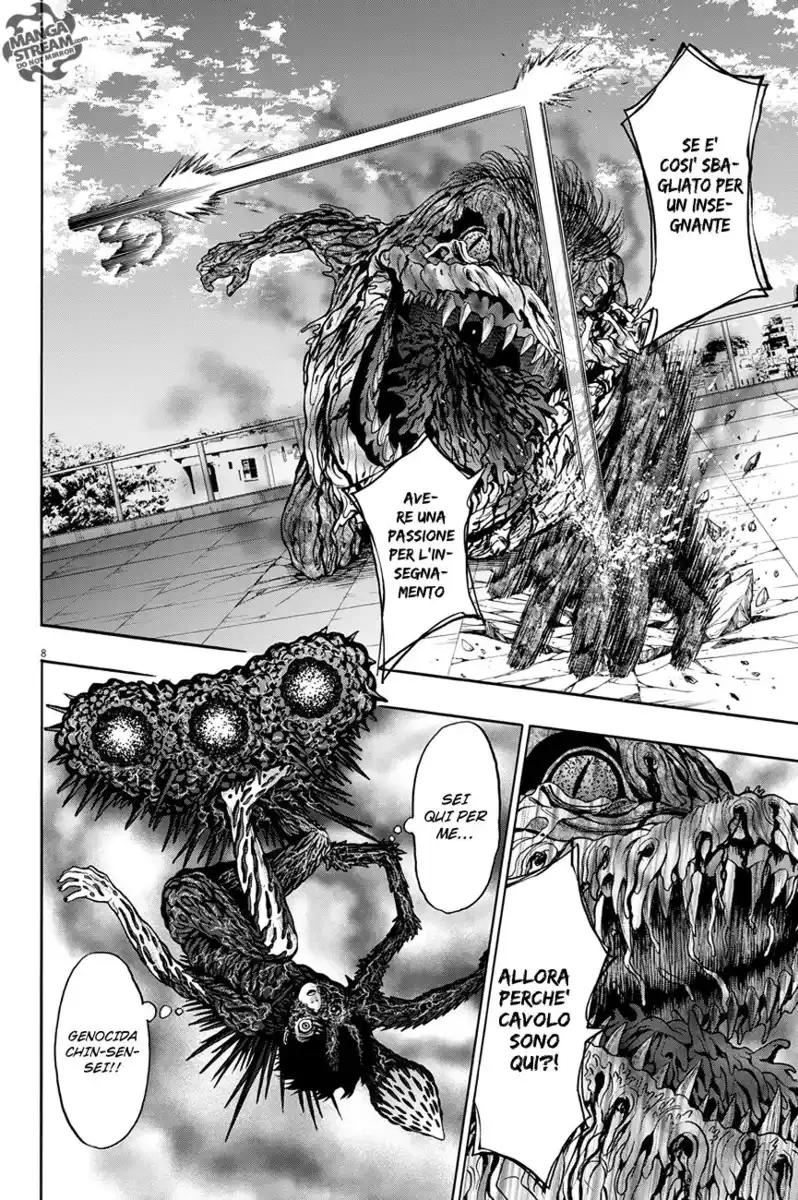 Jagaaaaaan Capitolo 18 page 9