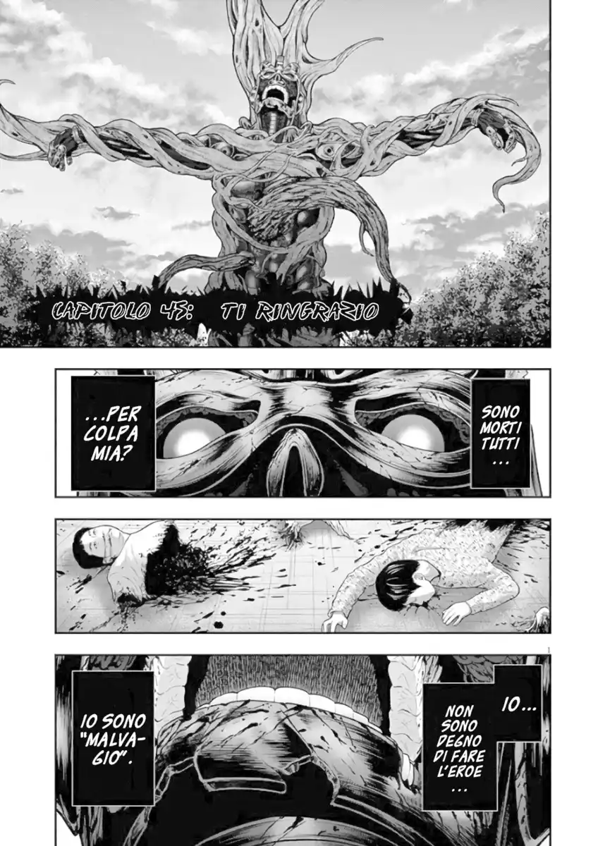 Jagaaaaaan Capitolo 45 page 1