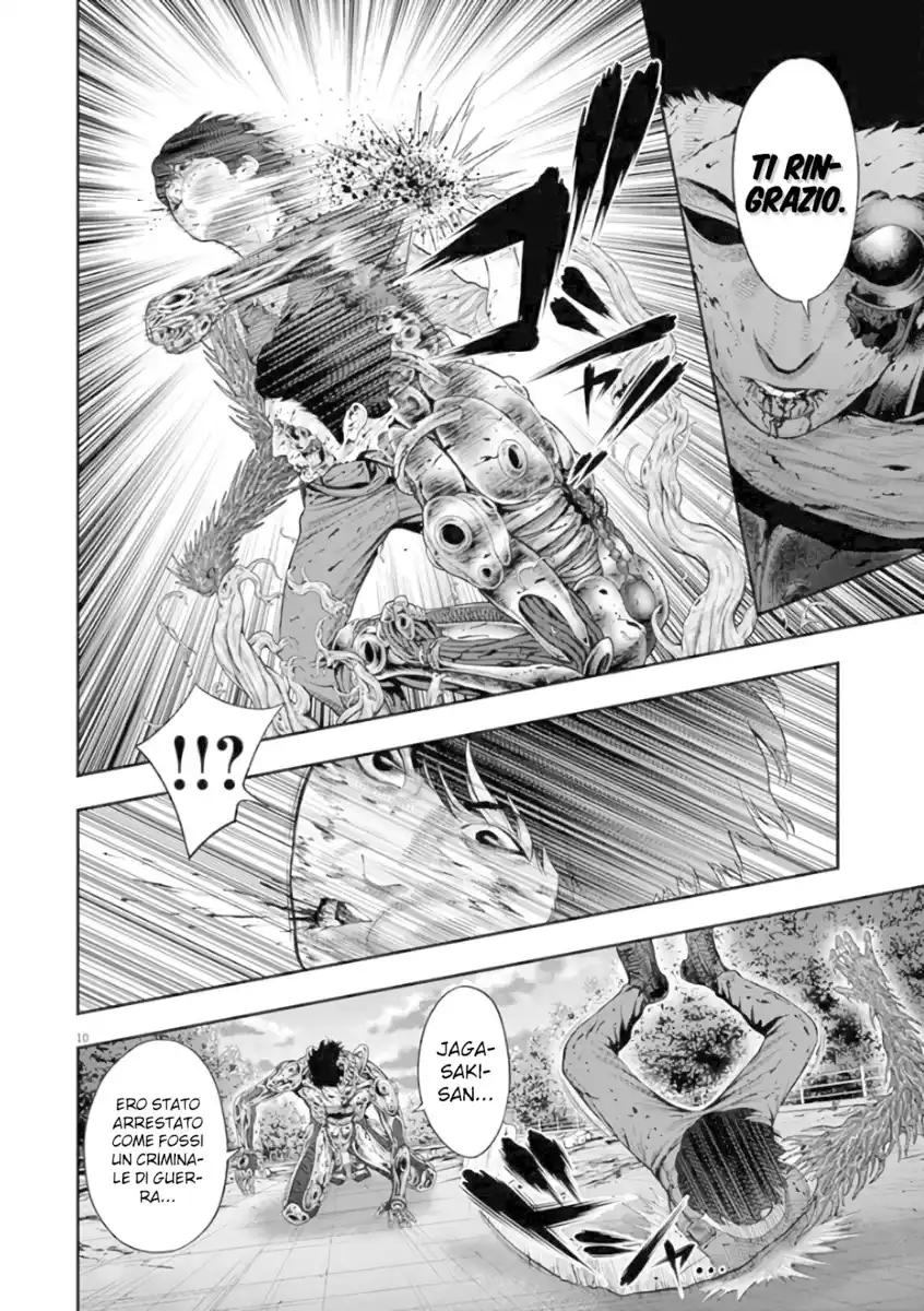 Jagaaaaaan Capitolo 45 page 10