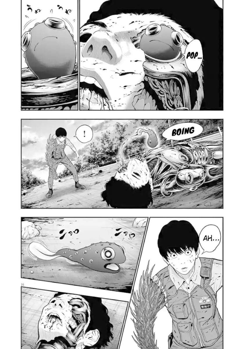 Jagaaaaaan Capitolo 45 page 16