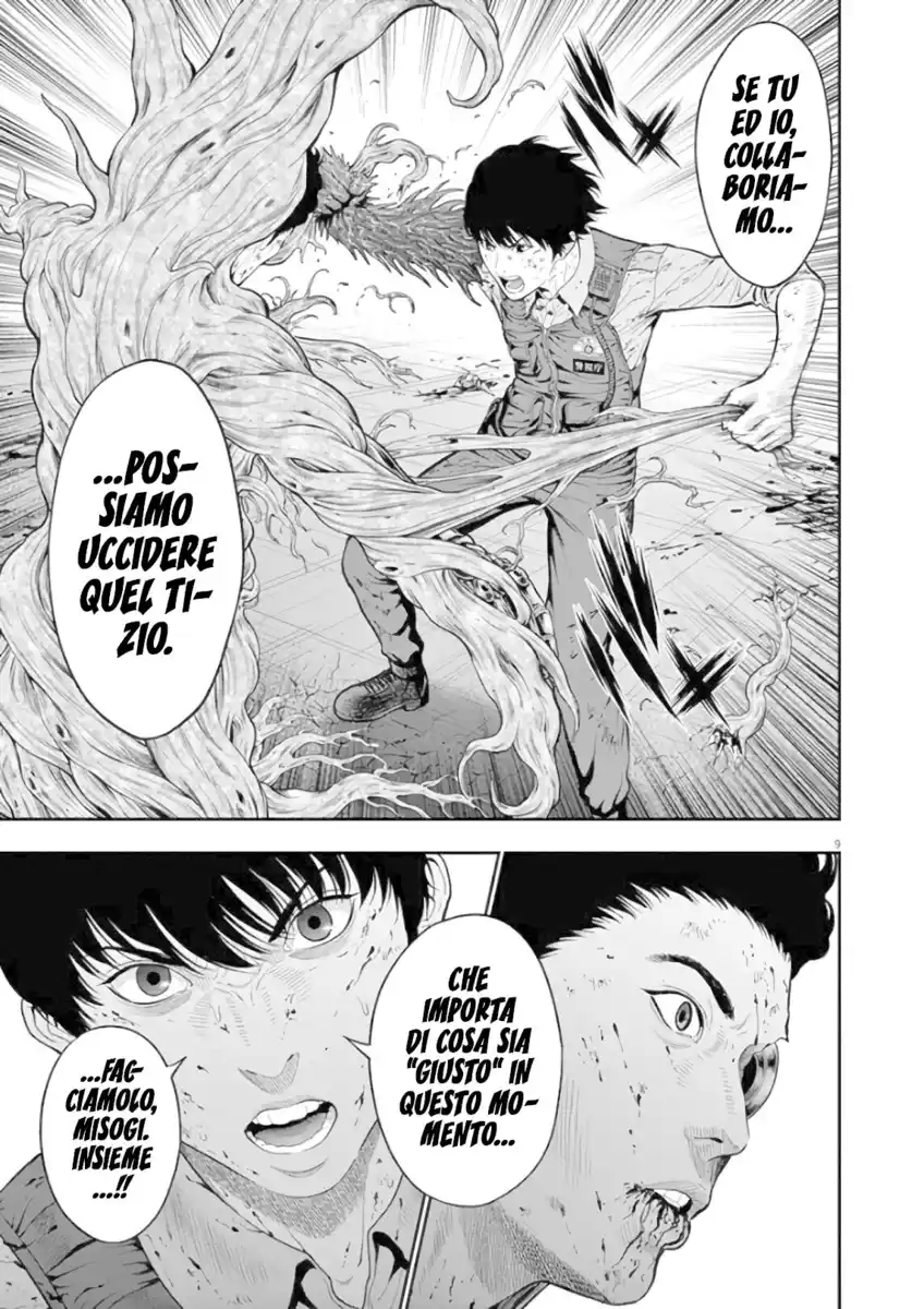 Jagaaaaaan Capitolo 45 page 9