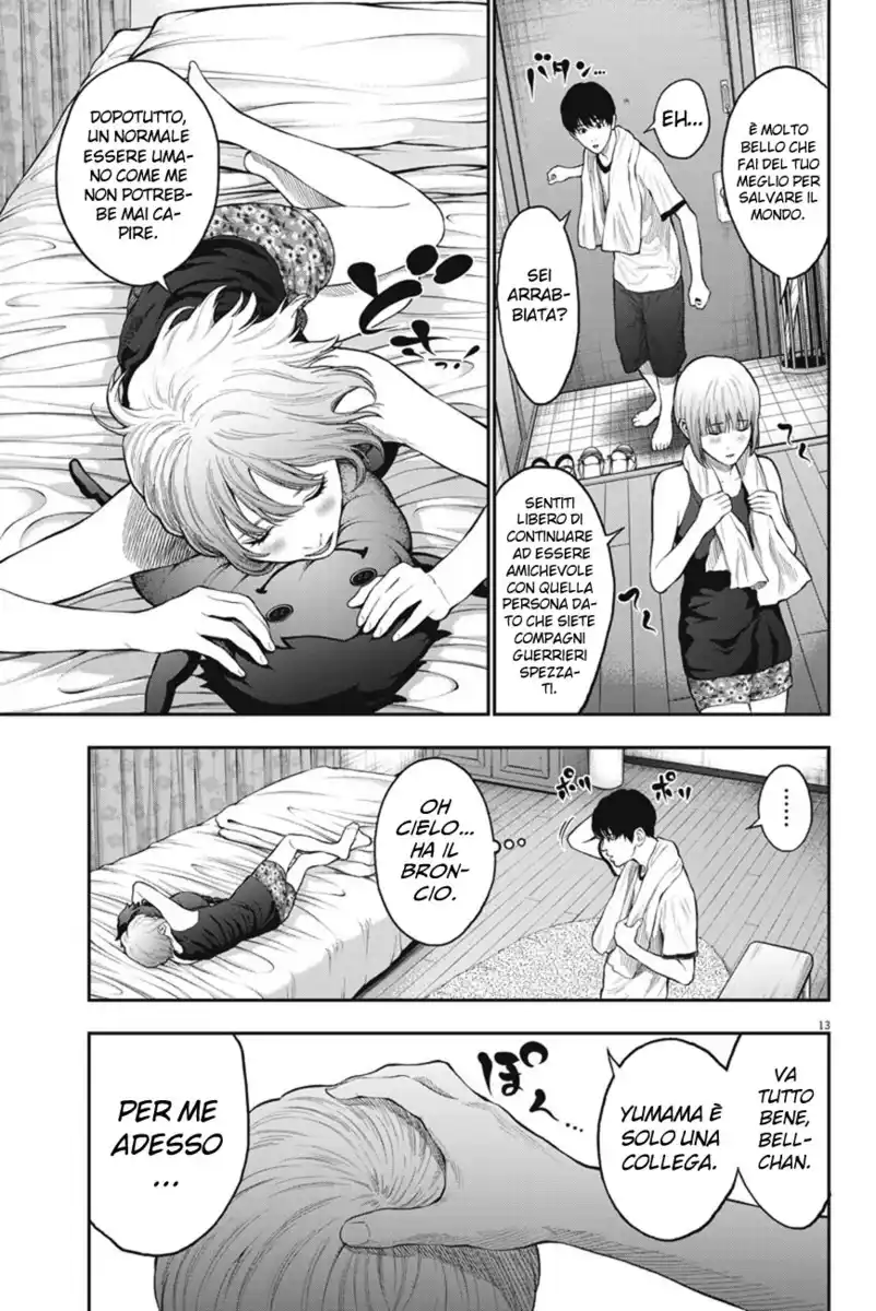 13