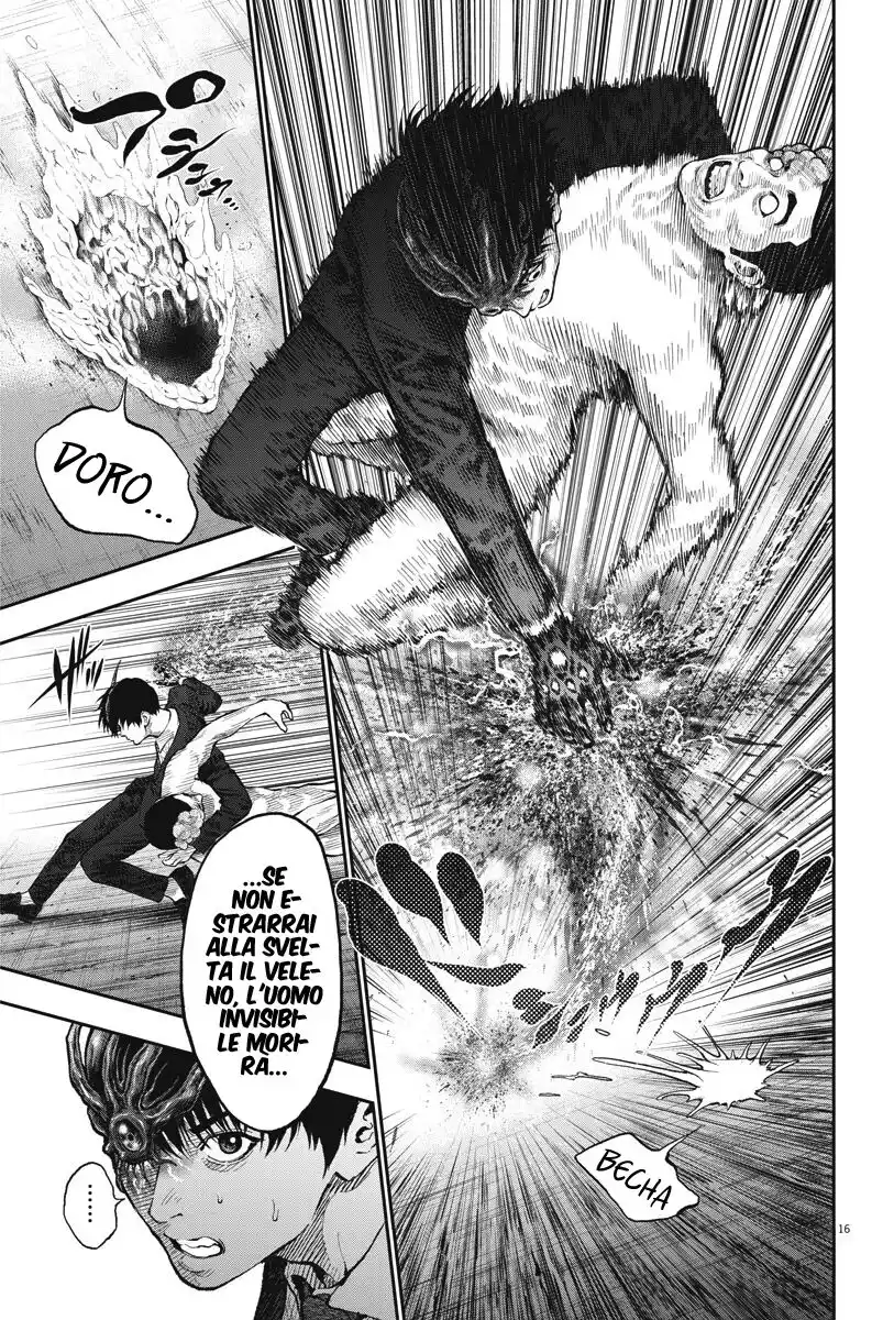 Jagaaaaaan Capitolo 68 page 16