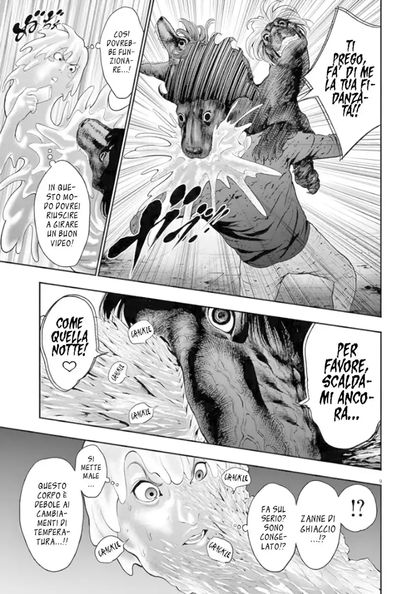 Jagaaaaaan Capitolo 44 page 10