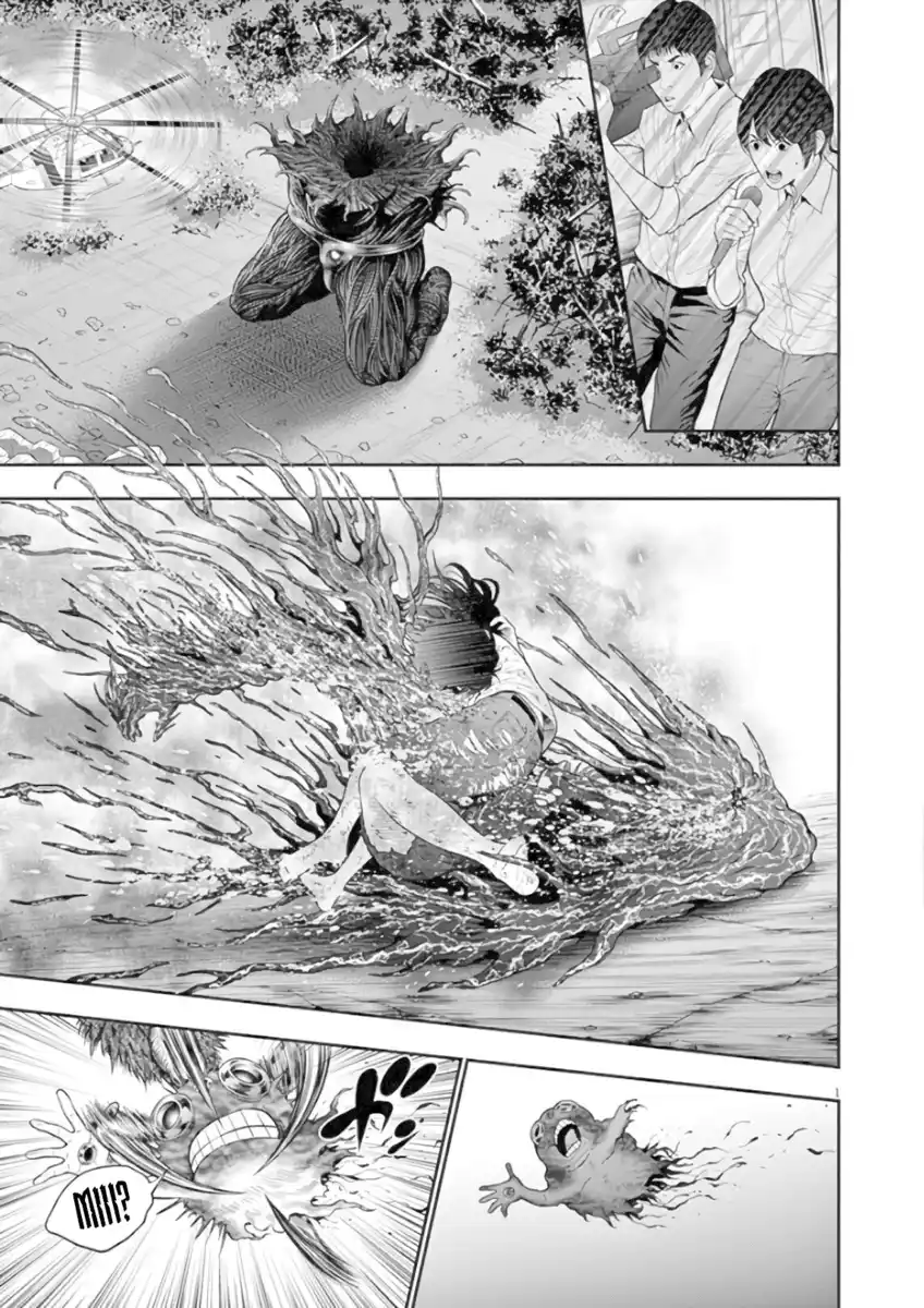 Jagaaaaaan Capitolo 52 page 1