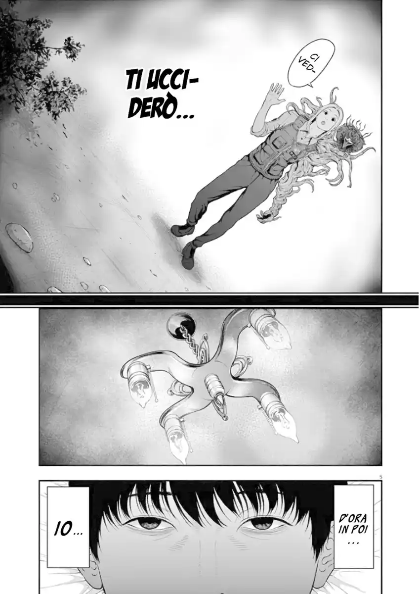 Jagaaaaaan Capitolo 52 page 5