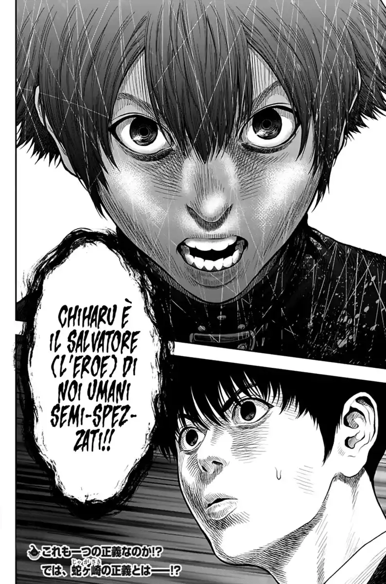 Jagaaaaaan Capitolo 61 page 18