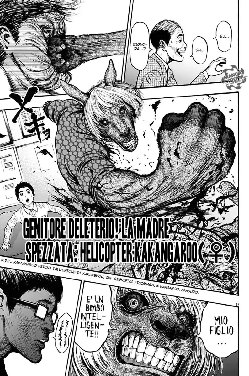 Jagaaaaaan Capitolo 14 page 18