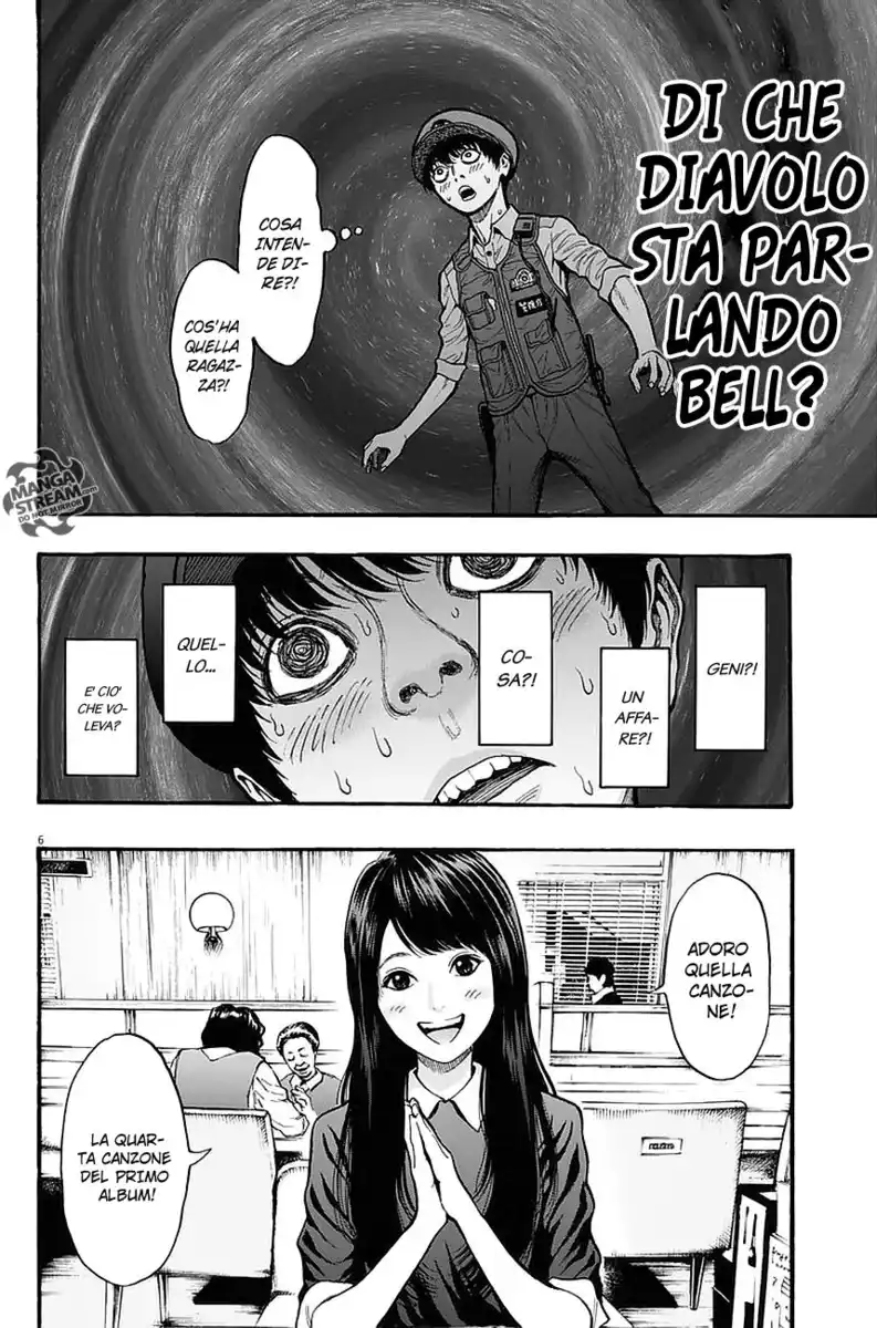 Jagaaaaaan Capitolo 14 page 7