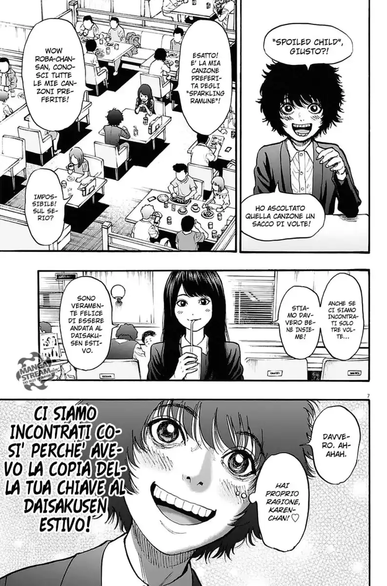 Jagaaaaaan Capitolo 14 page 8