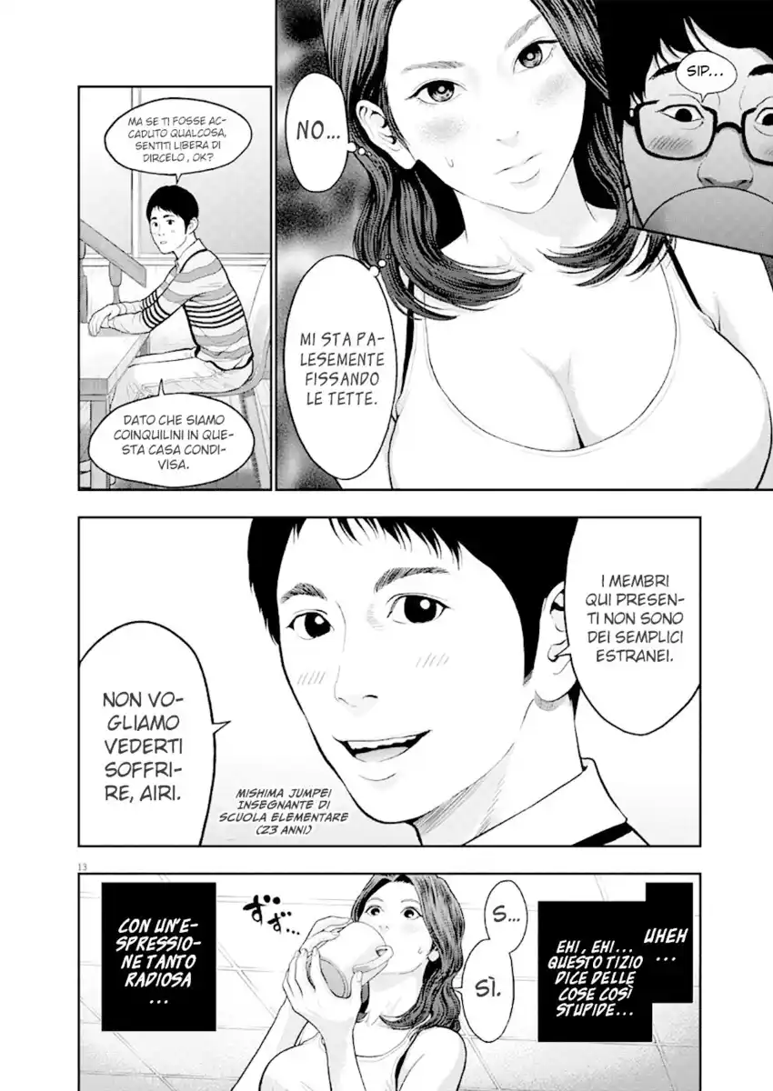 Jagaaaaaan Capitolo 56 page 13