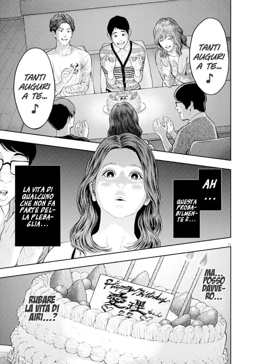 16