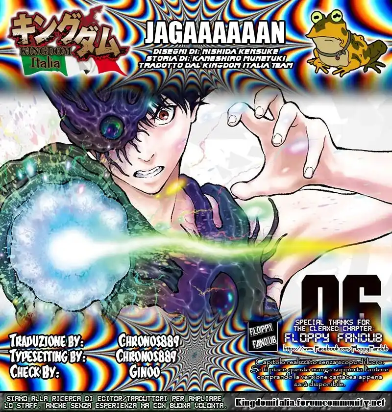 Jagaaaaaan Capitolo 56 page 20