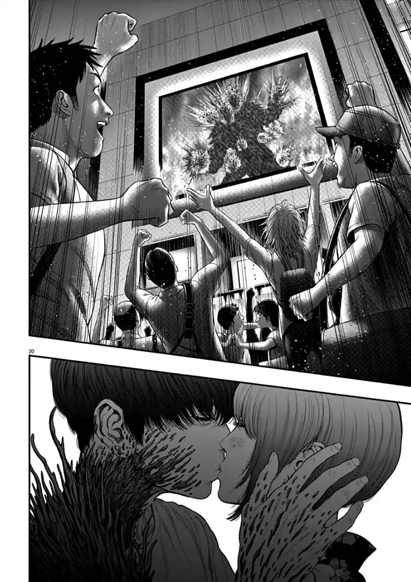 Jagaaaaaan Capitolo 30 page 17