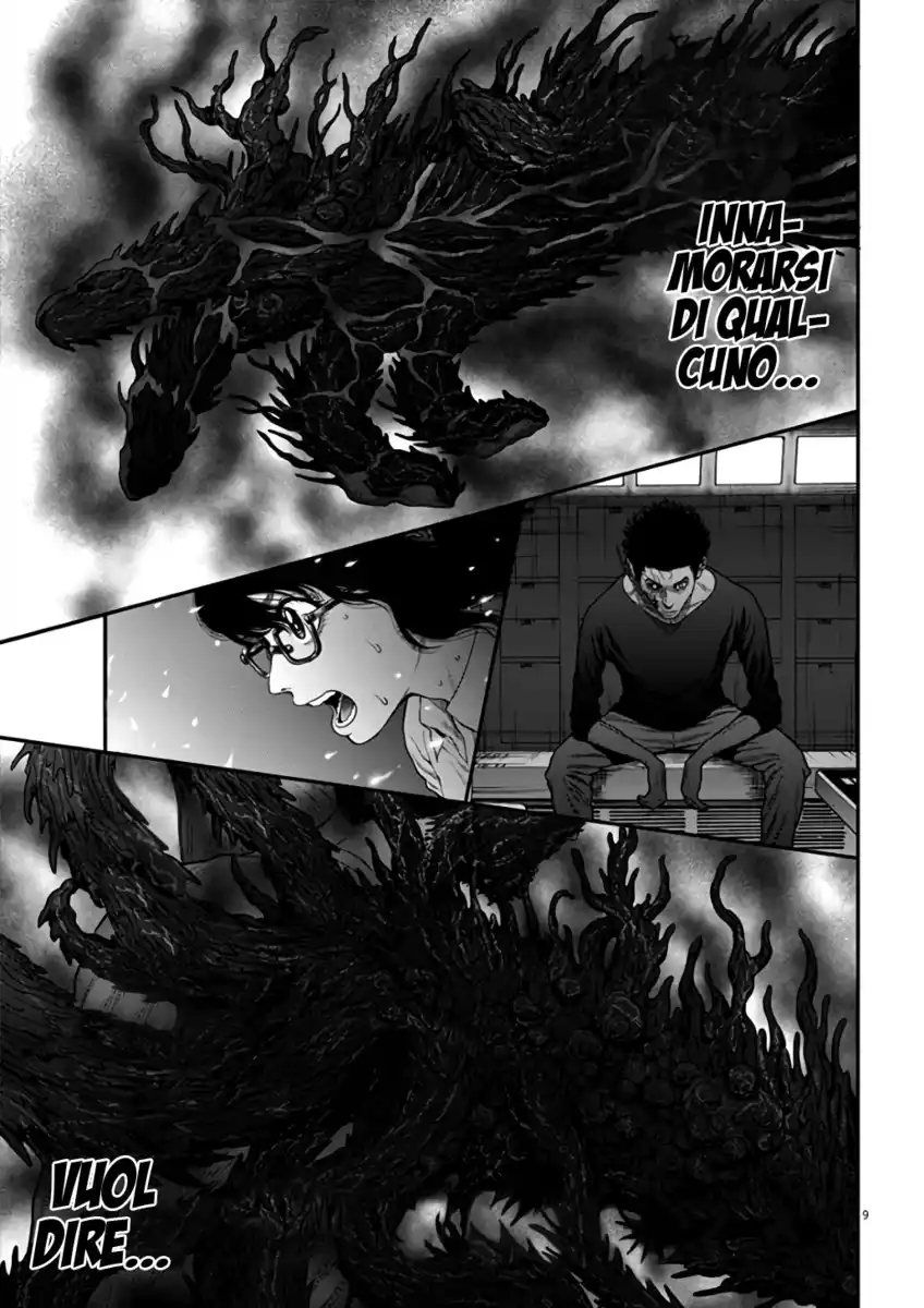 Jagaaaaaan Capitolo 30 page 9