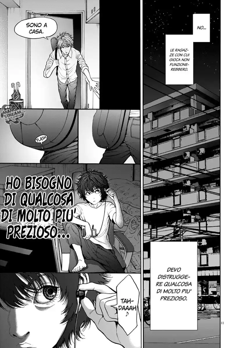 Jagaaaaaan Capitolo 23 page 12